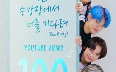 기사 썸네일