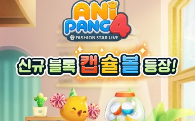 기사 썸네일