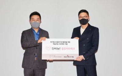 기사 썸네일