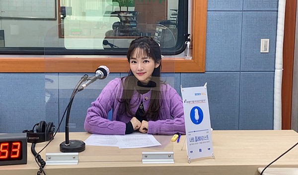 배우 윤송아, 경인방송 라디오 '나의 플레이리스트' 일일 DJ 맡아