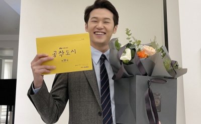 기사 썸네일