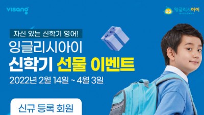 기사 썸네일