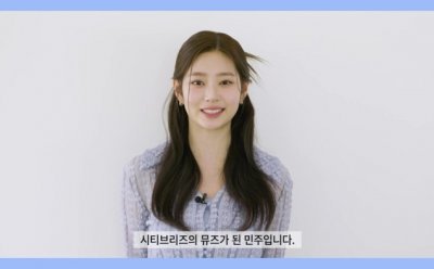 기사 썸네일