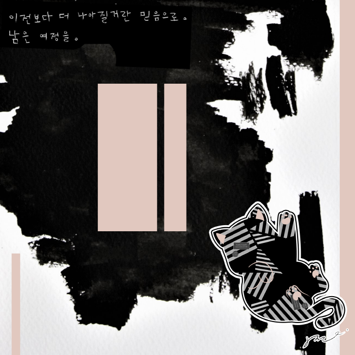 사진=아이오케이컴퍼니, 메타켓 제공