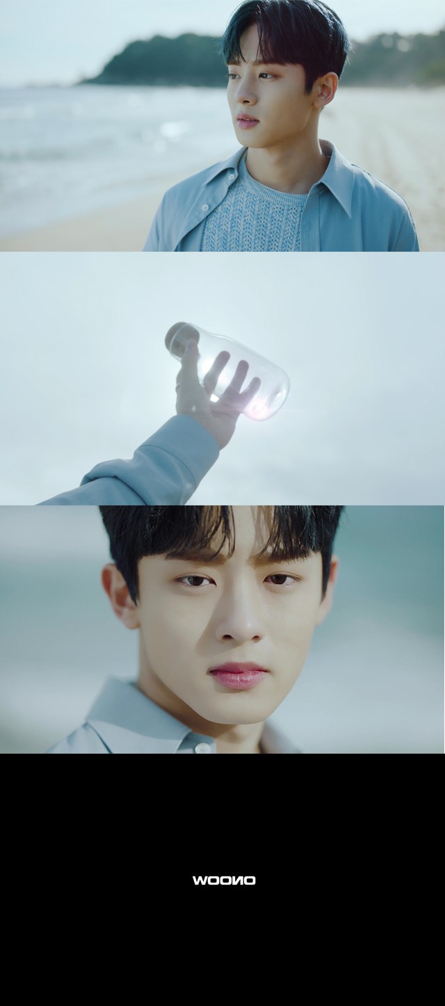 사진=브랜뉴뮤직 제공