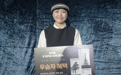 기사 썸네일