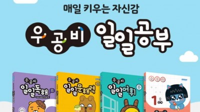 기사 썸네일