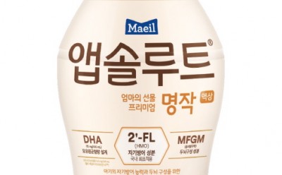 기사 썸네일