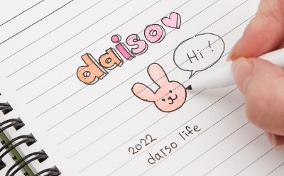 기사 썸네일