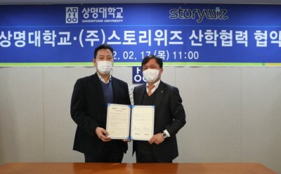 기사 썸네일