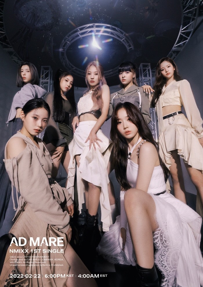 사진=JYP엔터테인먼트 제공