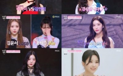 기사 썸네일
