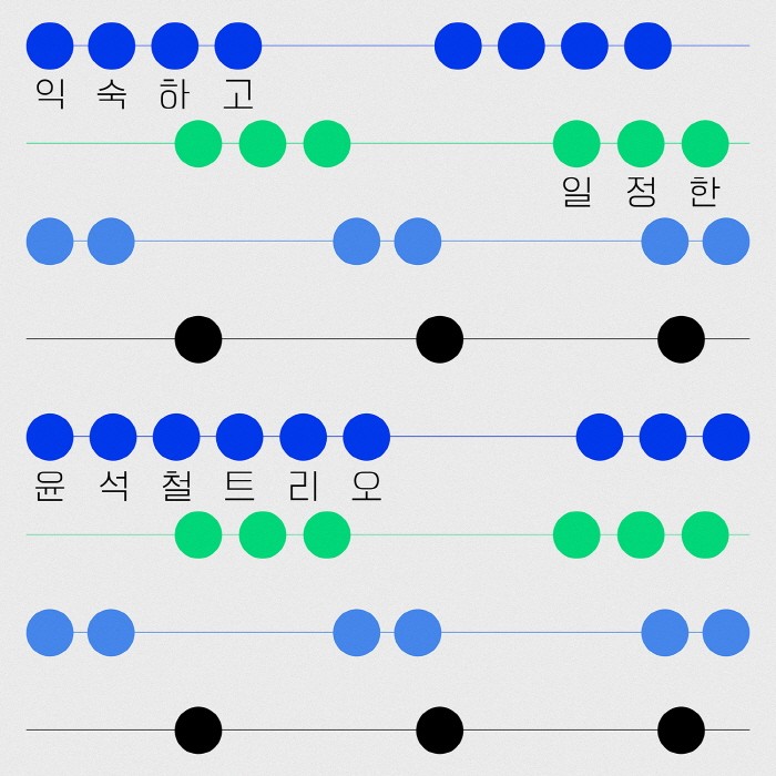 사진=안테나 제공