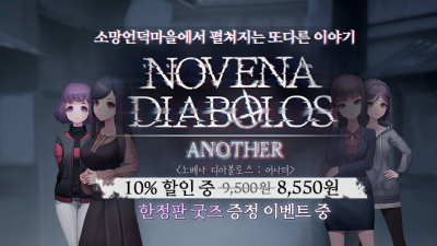 기사 썸네일