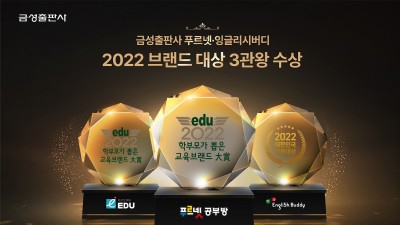 기사 썸네일