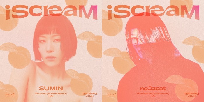 사진=SM엔터테인먼트 제공