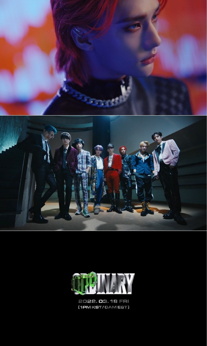 사진=JYP엔터테인먼트 제공