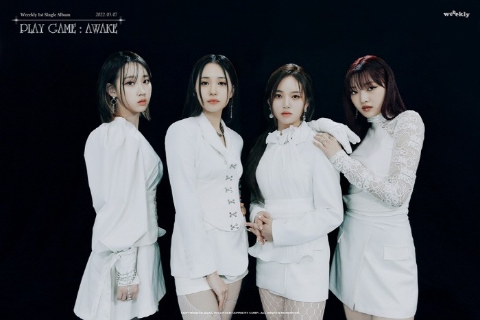 위클리 이수진-지한-신지윤-박소은. (사진=IST엔터테인먼트 제공)