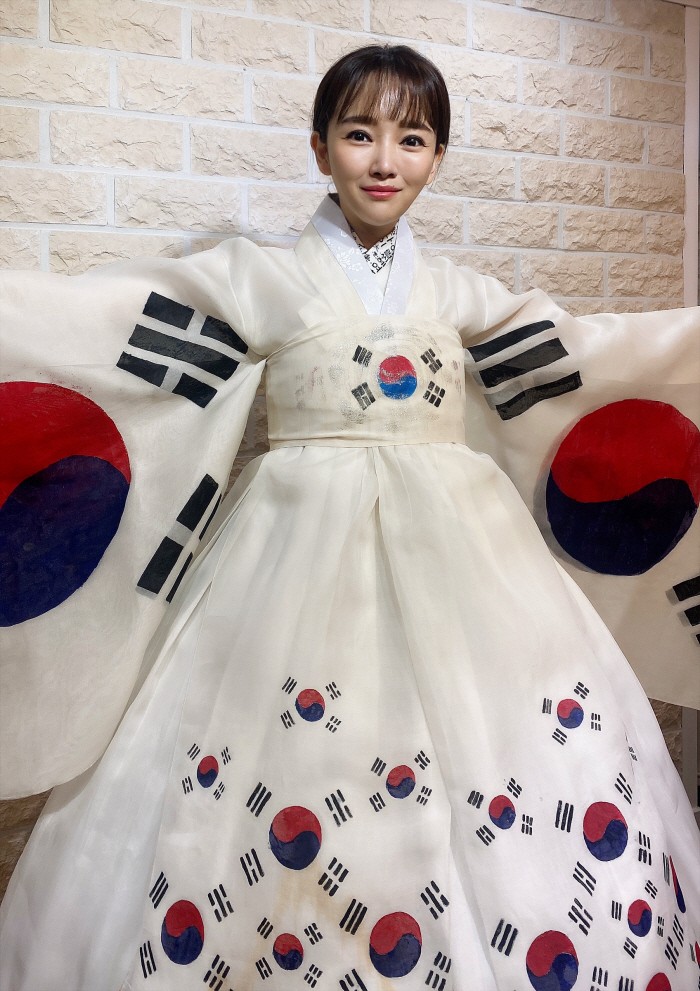 사진=윤송아 인스타그램 발췌