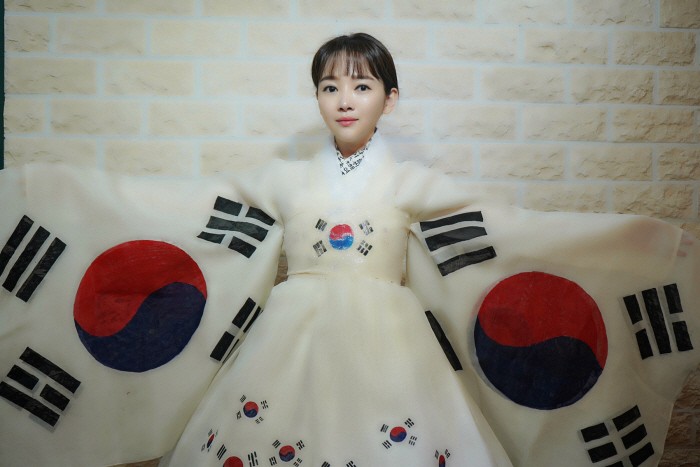 사진=윤송아 인스타그램 발췌
