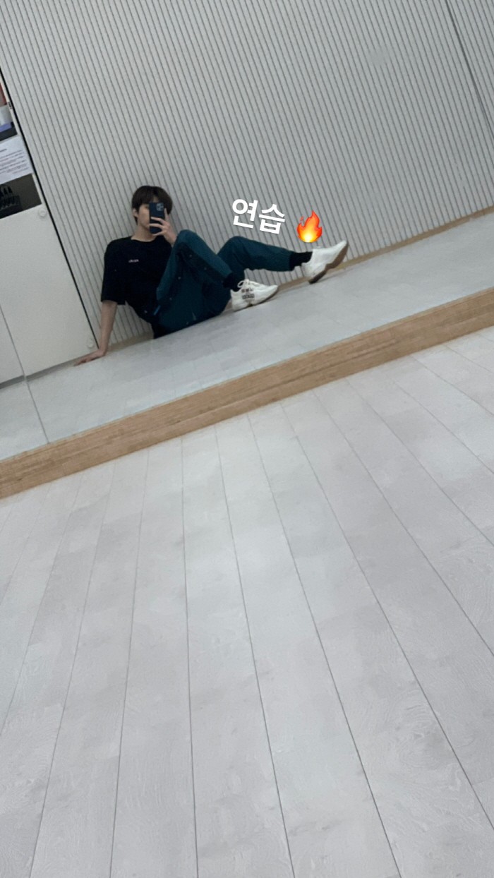 사진=김우석 인스타그램 캡처
