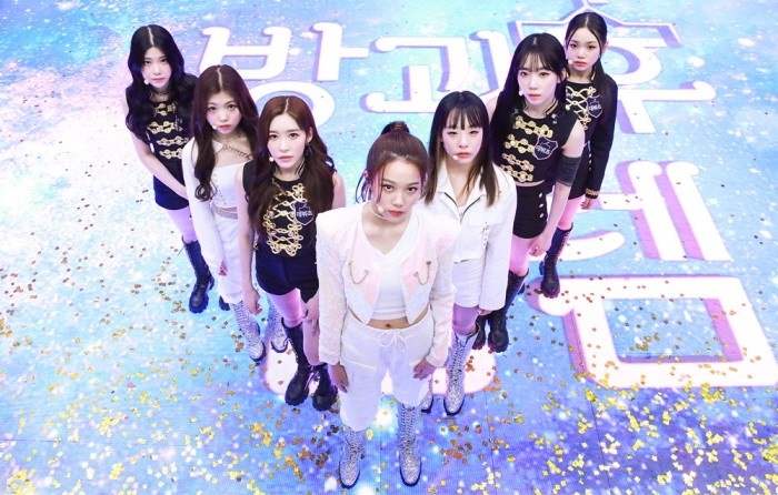 사진=펑키스튜디오 제공