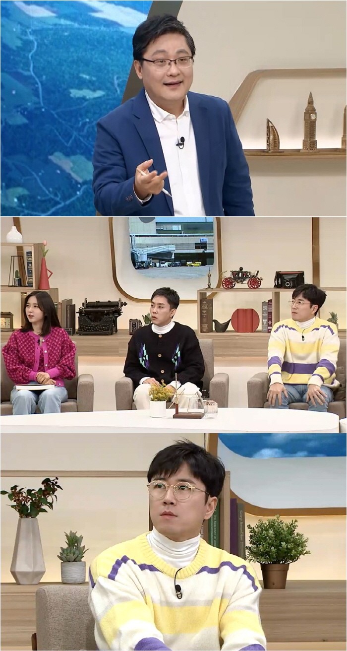 사진=tvN 제공