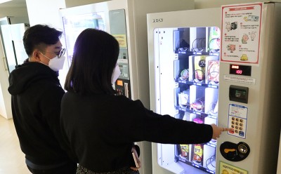 기사 썸네일
