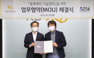 기사 썸네일