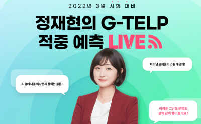 기사 썸네일