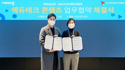 기사 썸네일