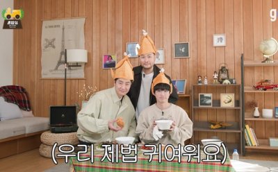 기사 썸네일