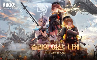 기사 썸네일