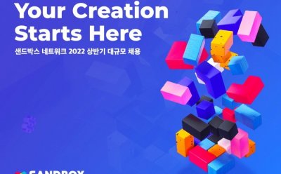 기사 썸네일