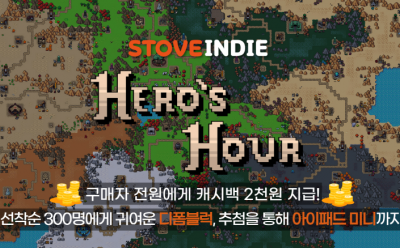 기사 썸네일