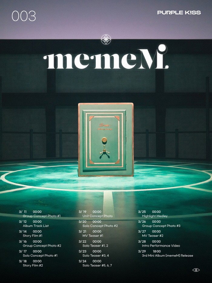사진=RBW 제공
