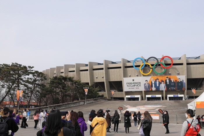 사진=빅히트뮤직 제공