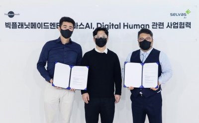 기사 썸네일