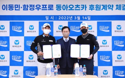 기사 썸네일
