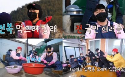 기사 썸네일