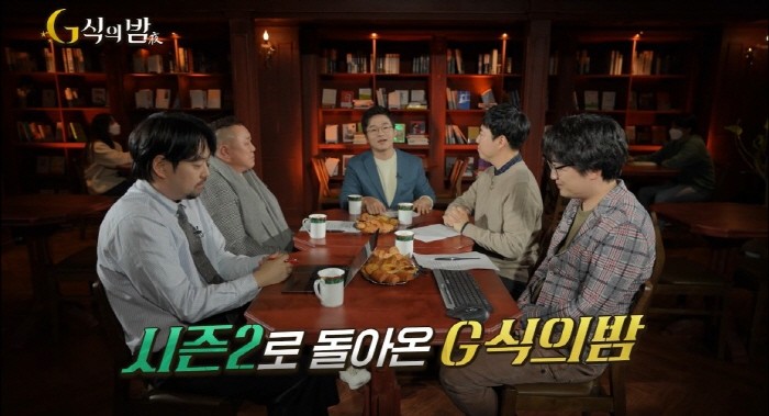 사진=샌드박스네트워크 제공
