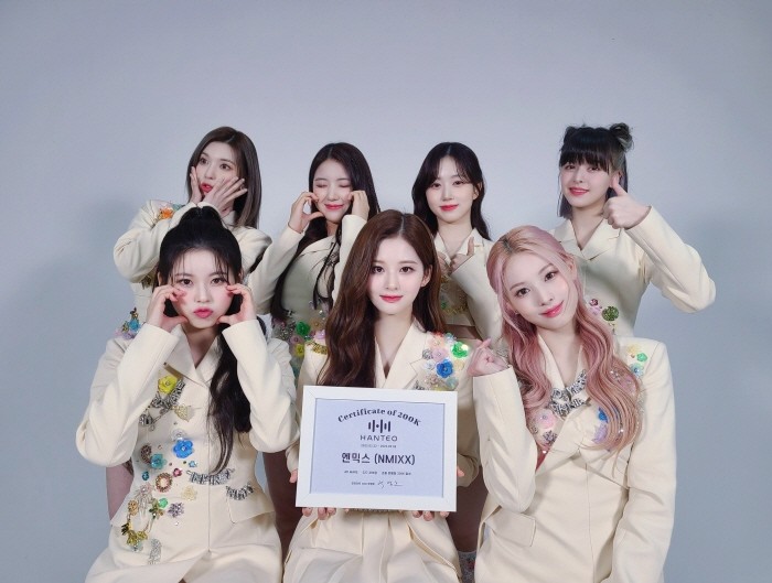 사진=JYP엔터테인먼트 제공
