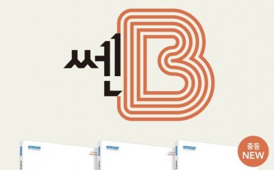기사 썸네일