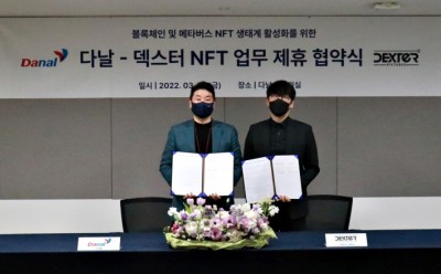 기사 썸네일
