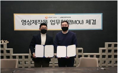 기사 썸네일
