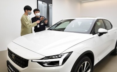 기사 썸네일