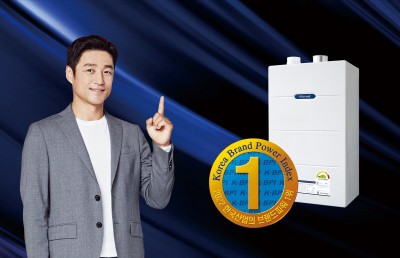 귀뚜라미보일러, 브랜드파워 24년 연속 1위