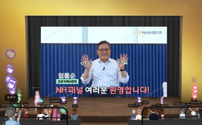 기사 썸네일