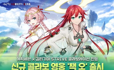 기사 썸네일