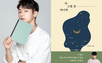 기사 썸네일